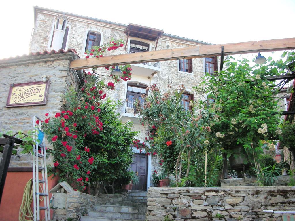Guesthouse Parthenón Exteriér fotografie