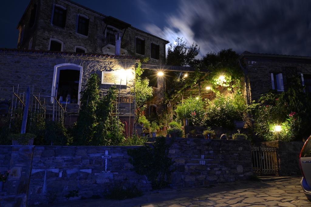 Guesthouse Parthenón Exteriér fotografie